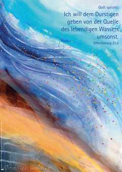 Postkarte Jahreslosung 2018 "großzügig"- 10er Set