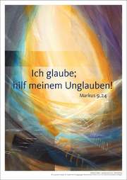 Eberhard Münch - Jahreslosung 2020 - Kunstdruck A4 Jahreslosung 2020 - Kunstdruck A4