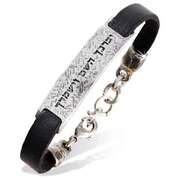 Armband Leder/Silber Armband Leder/Silber