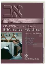 CD-Rom Sprachkurs: Biblisches Hebräisch