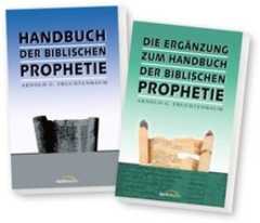 Fruchtenbaum-Set: Handbuch + Ergänzung