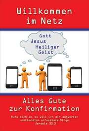 Faltkarte: Willkommen im Netz - Konfirmation Faltkarte: Willkommen im Netz - Konfirmation