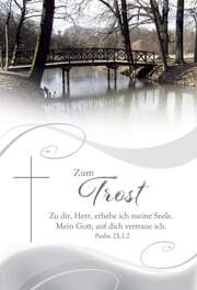 Faltkarte - Trauer Psalm 25,1.2 Faltkarte - Trauer Psalm 25,1.2